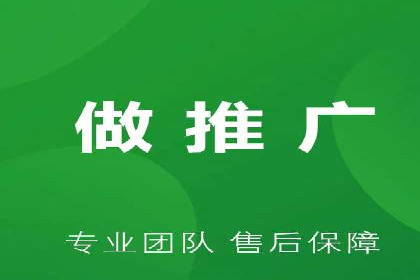 某知名企业SEM营销推广的全面策略